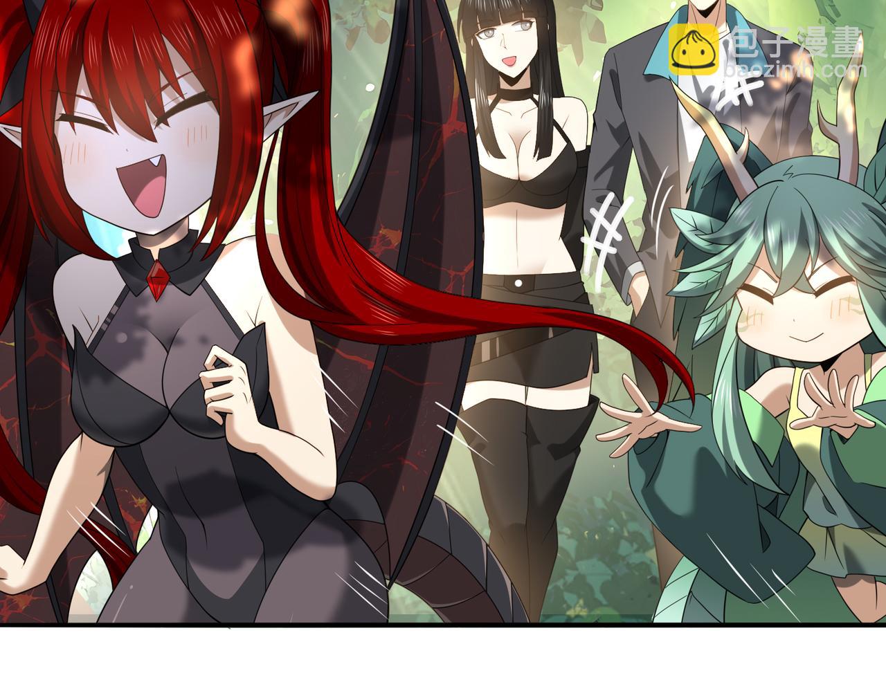 第35话 元素与青铜(1/3)-第36话