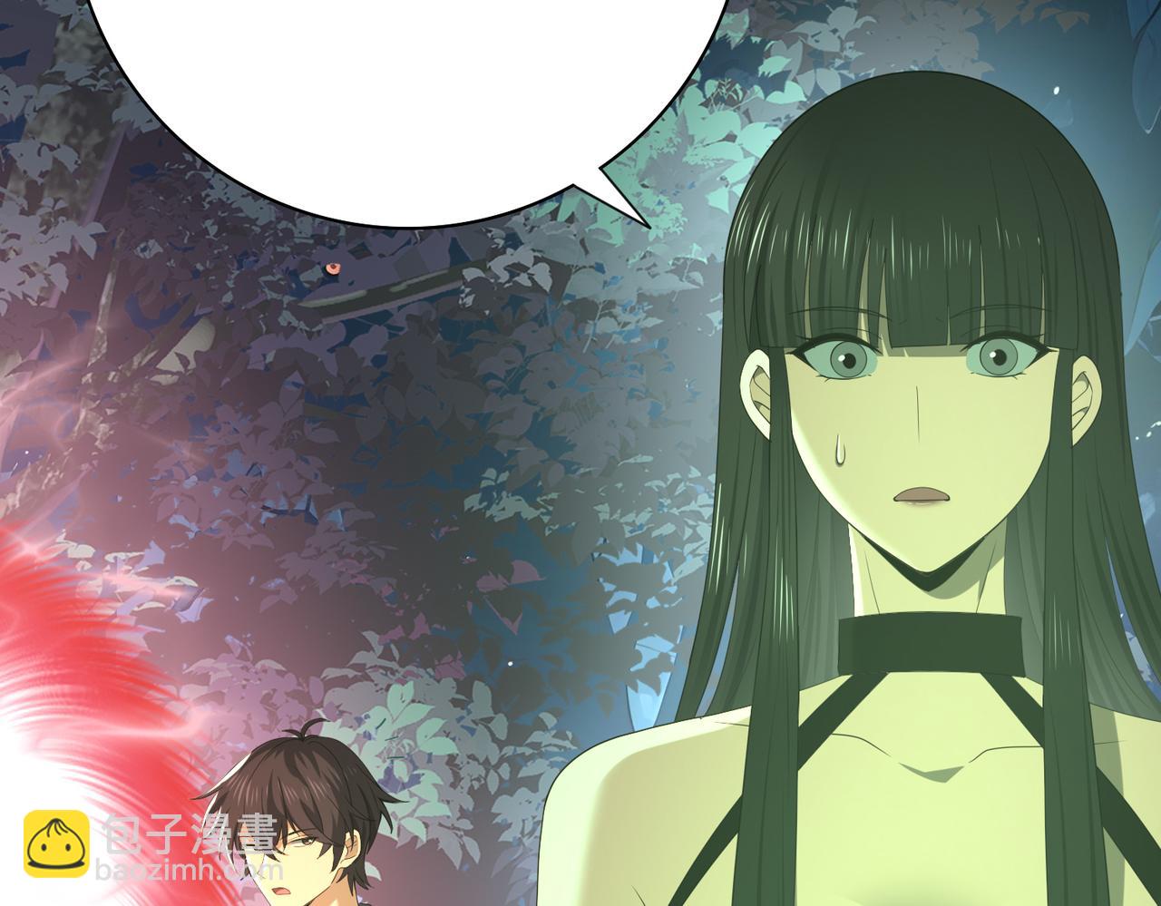 第37话 龙宠的龙宠(1/3)-第38话