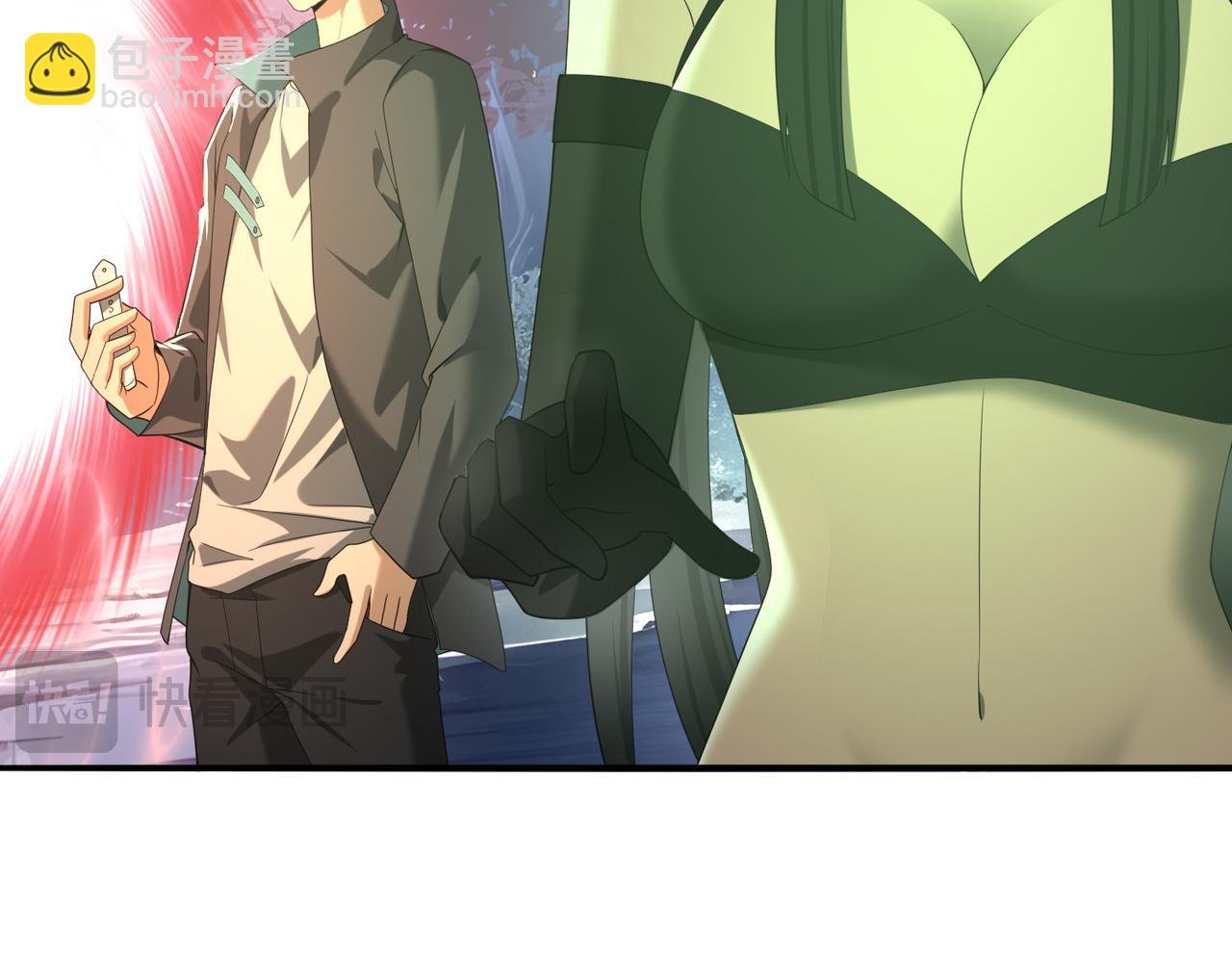 第37话 龙宠的龙宠(1/3)-第38话