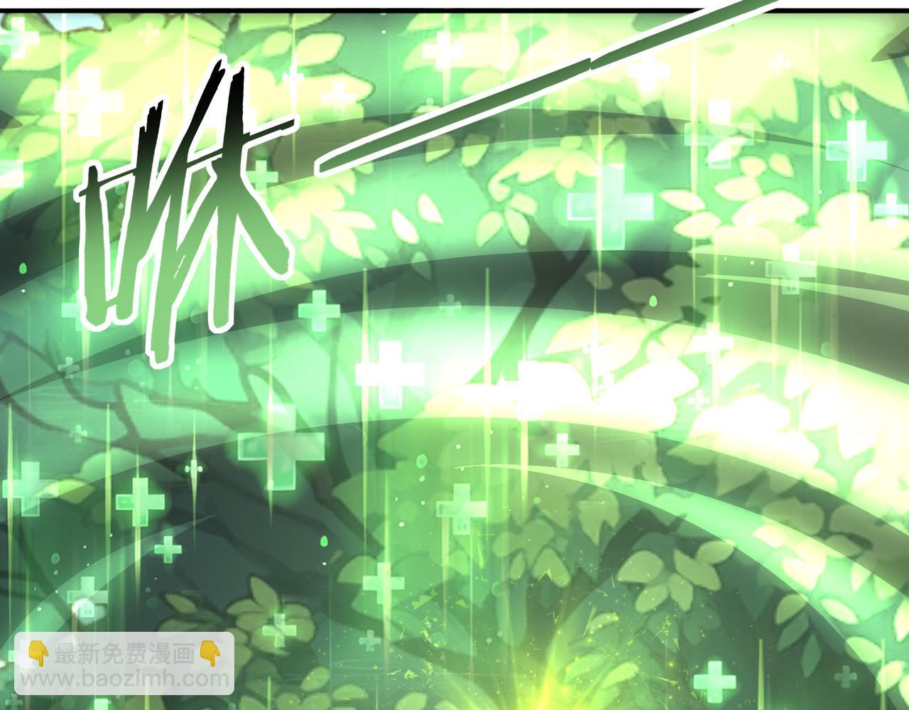 第37话 龙宠的龙宠(1/3)-第38话