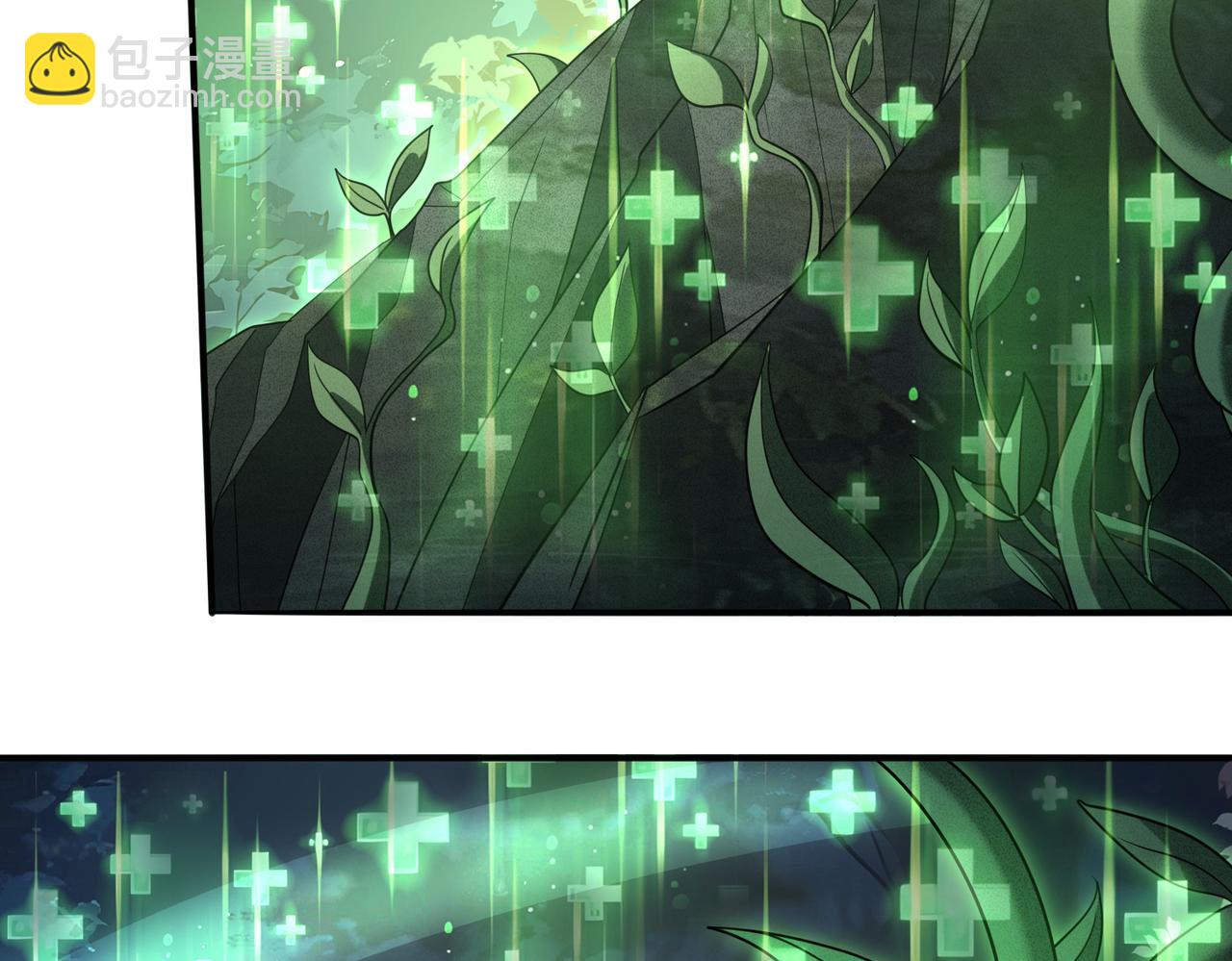 第37话 龙宠的龙宠(1/3)-第38话