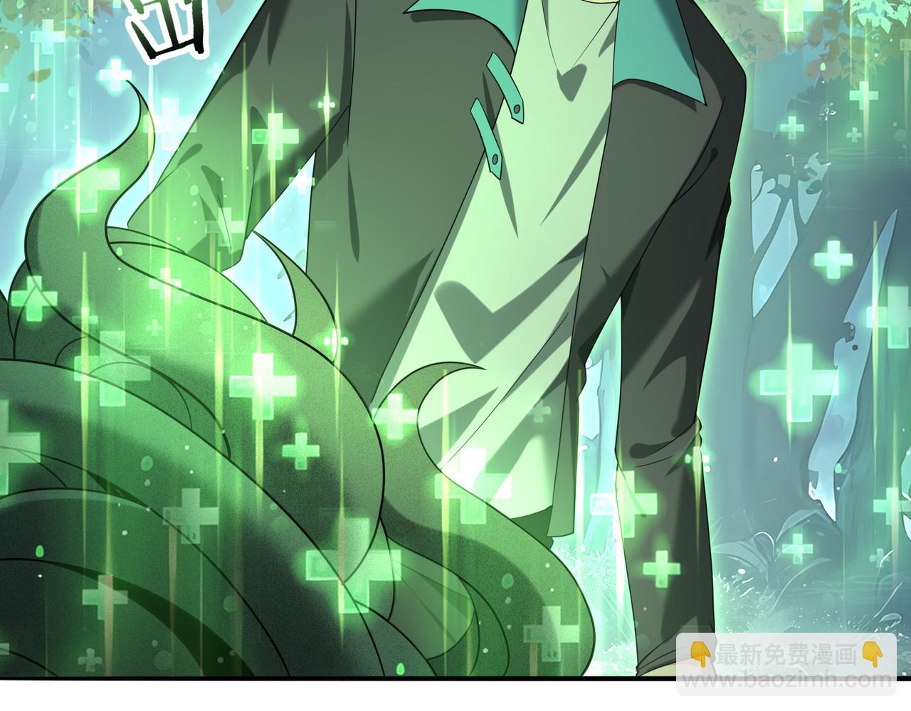 第37话 龙宠的龙宠(1/3)-第38话