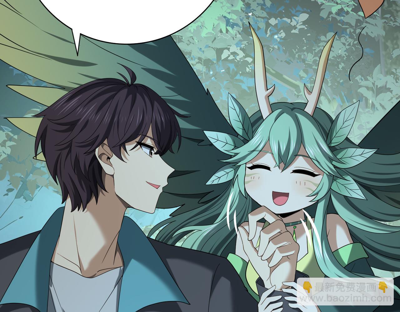 第37话 龙宠的龙宠(1/3)-第38话