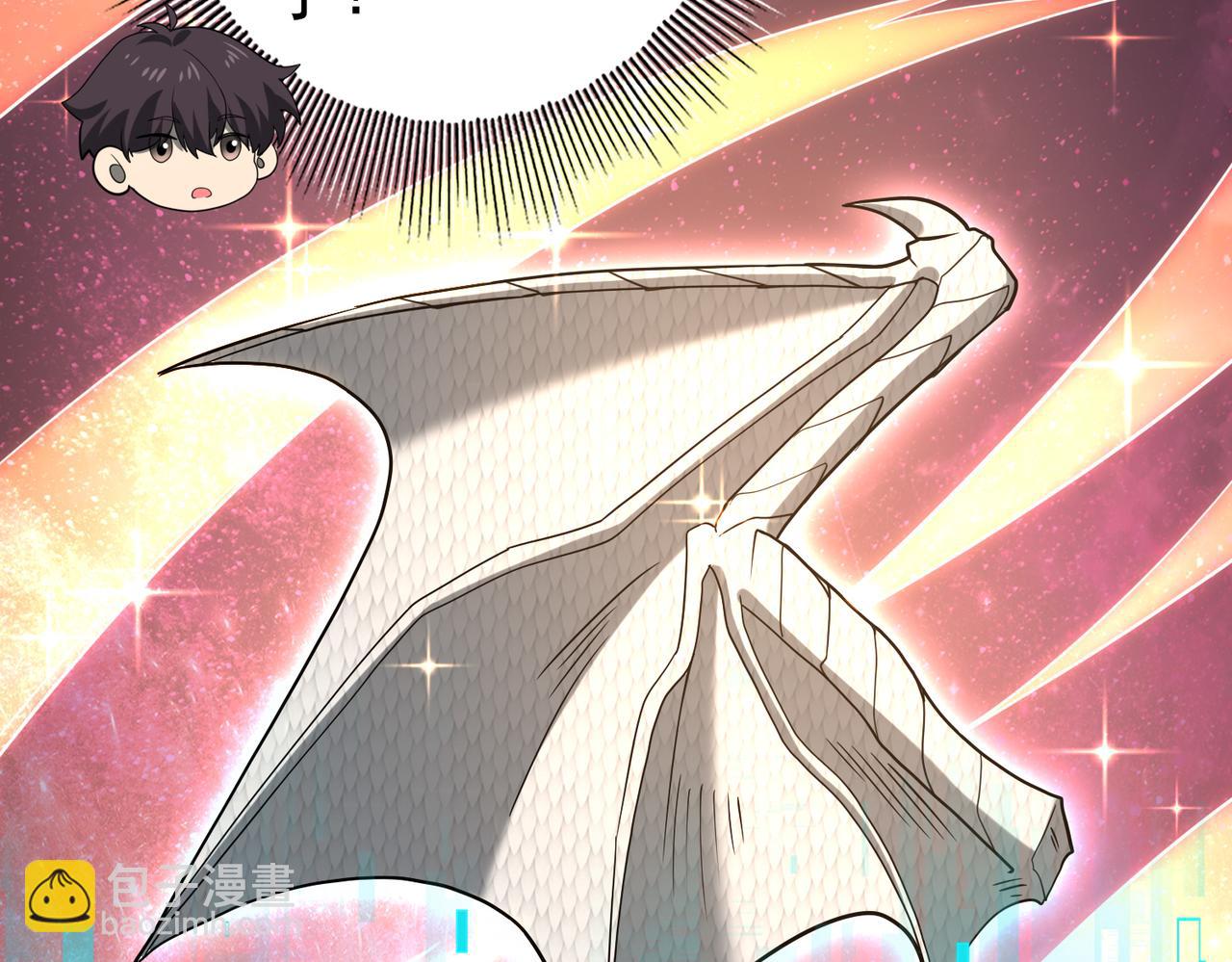 第37话 龙宠的龙宠(1/3)-第38话