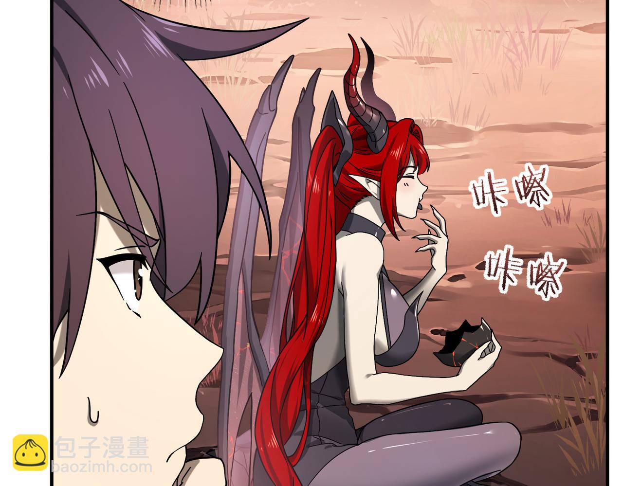 第4话 山石平原一霸(1/3)-第4话