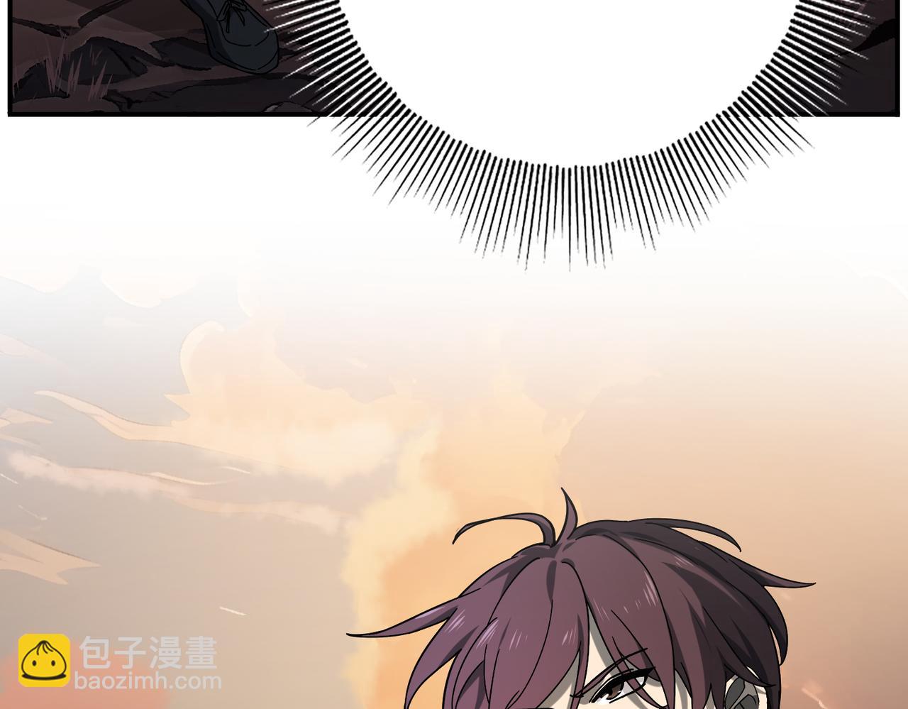 第4话 山石平原一霸(1/3)-第4话