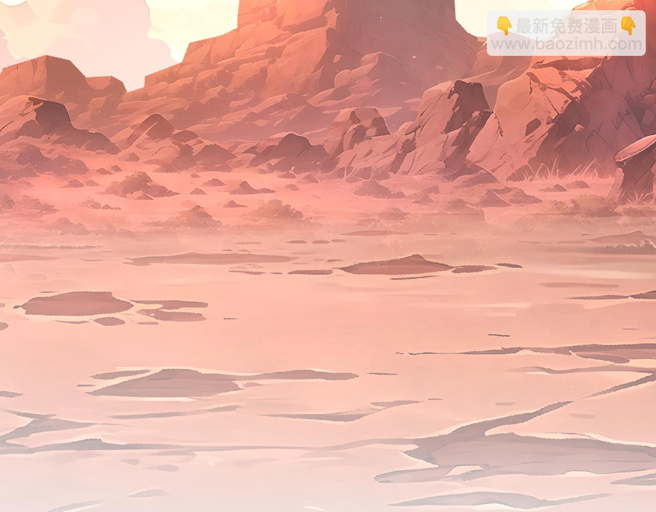 第4话 山石平原一霸(1/3)-第4话