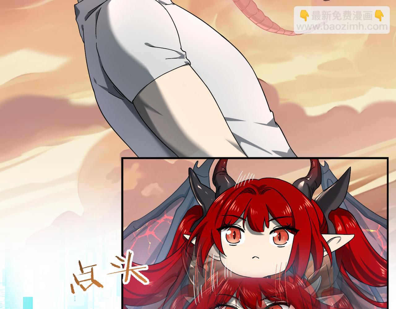 第4话 山石平原一霸(1/3)-第4话