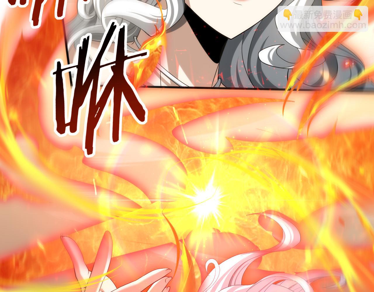 第39话 比风云阁重要的&ldquo;学姐&rdquo;(1/5)-第40话