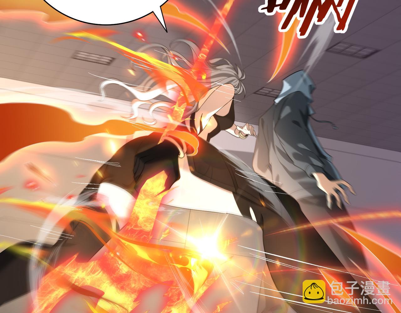 第39话 比风云阁重要的&ldquo;学姐&rdquo;(1/5)-第40话