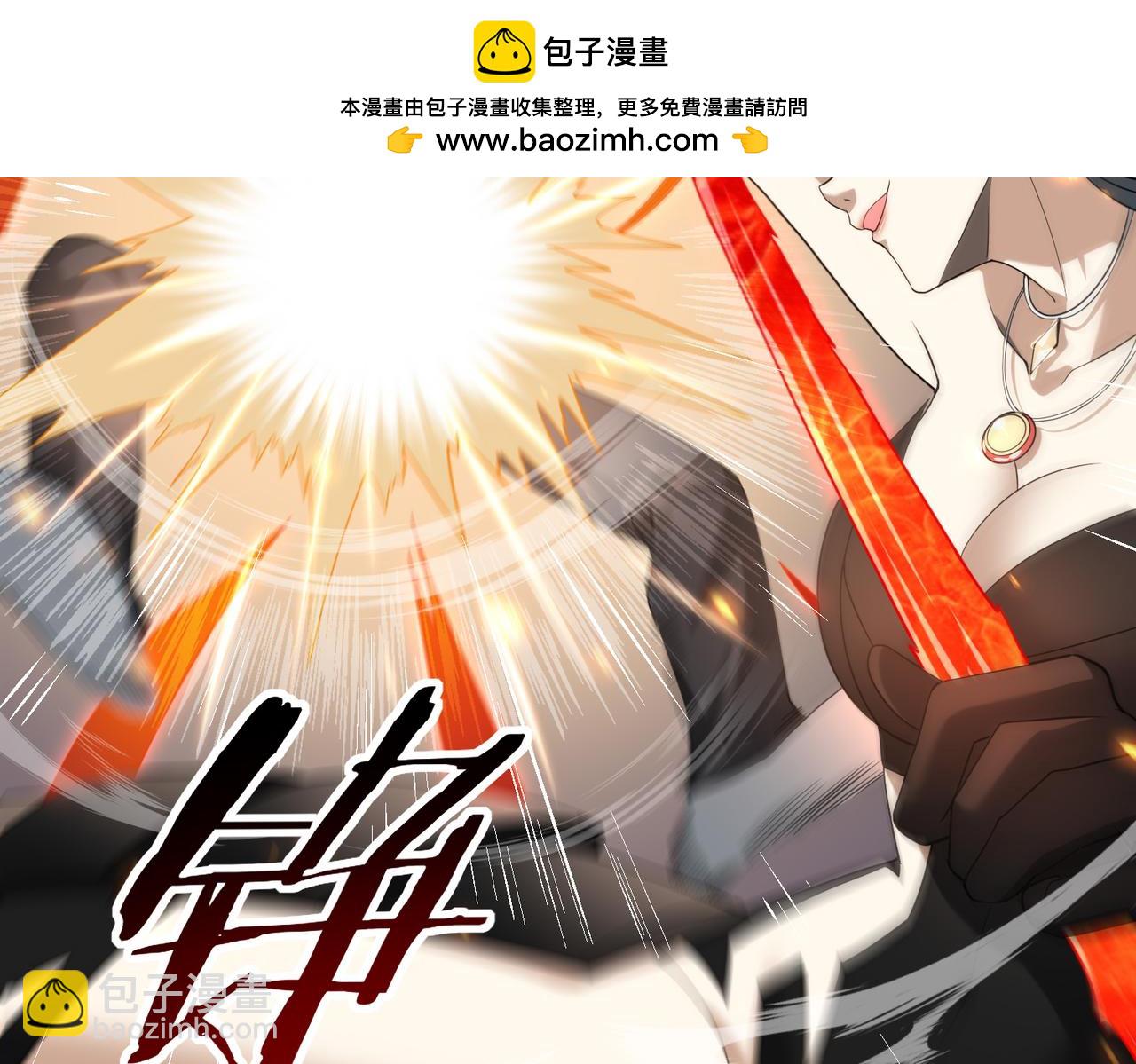 第39话 比风云阁重要的&ldquo;学姐&rdquo;(1/5)-第40话