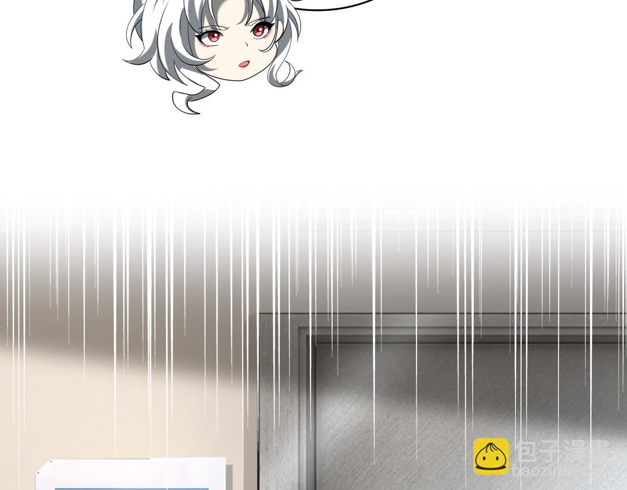 第41话 我可太爱学习了(1/3)-第42话