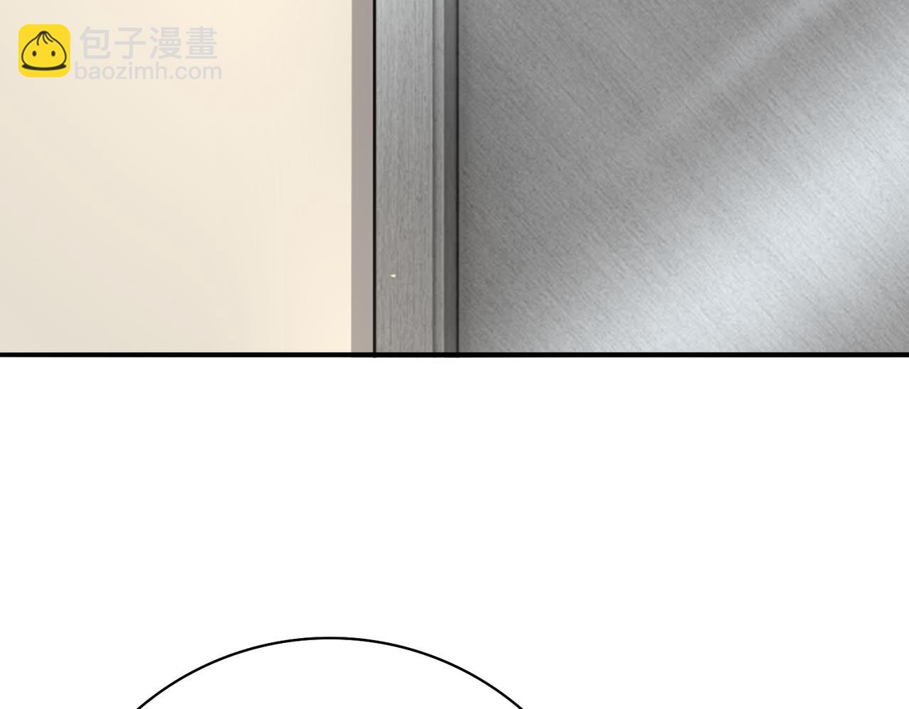 第41话 我可太爱学习了(1/3)-第42话