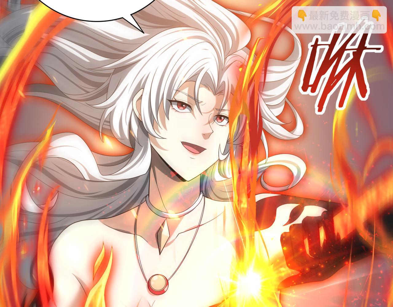 第41话 我可太爱学习了(1/3)-第42话