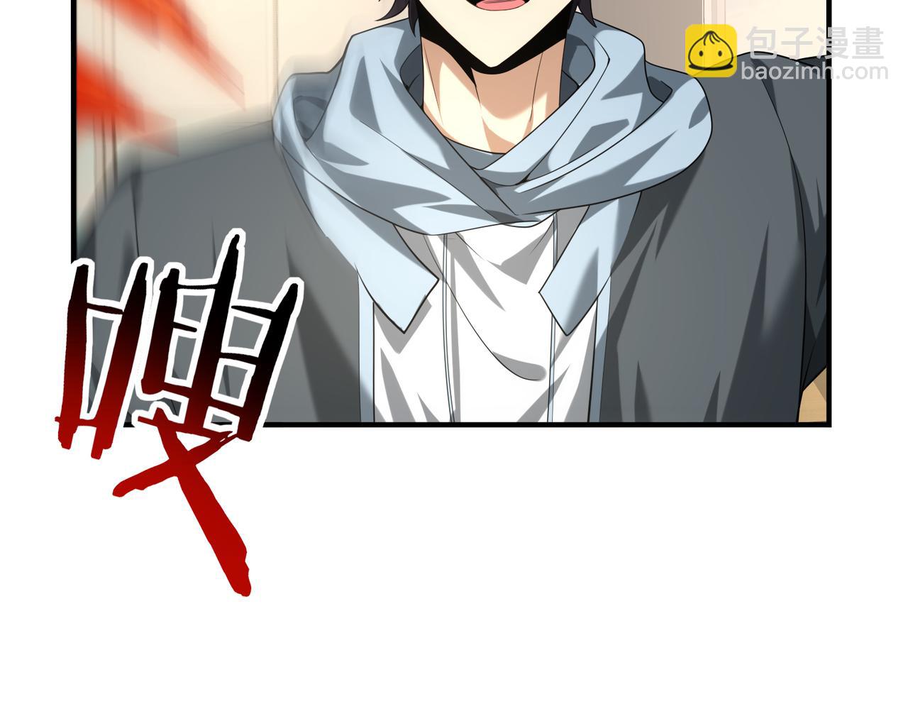 第41话 我可太爱学习了(1/3)-第42话