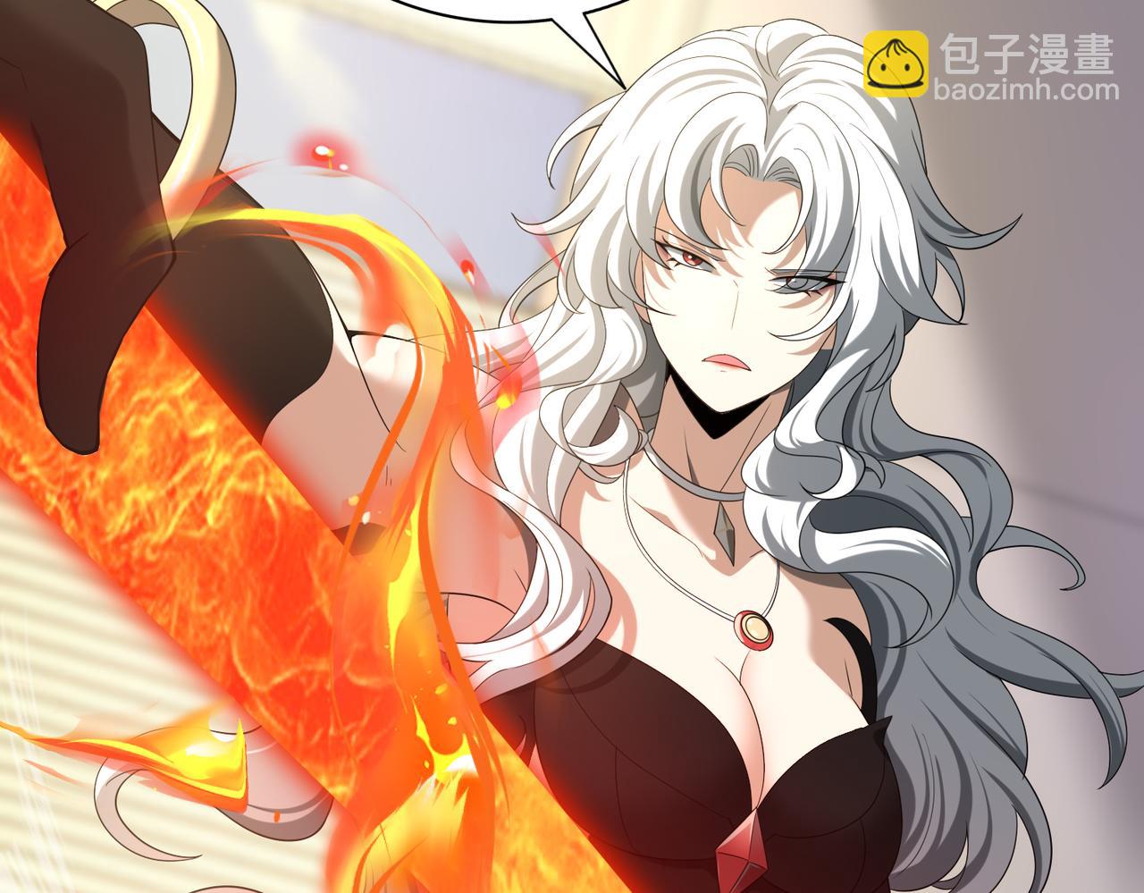 第41话 我可太爱学习了(1/3)-第42话