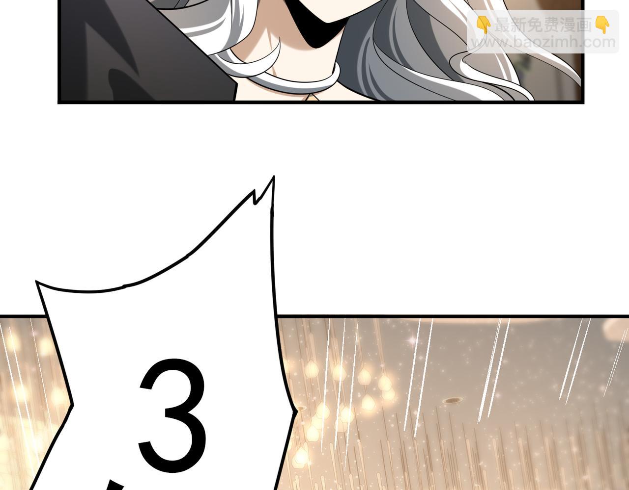 第43话 &ldquo;五亿负债&rdquo;(1/3)-第44话