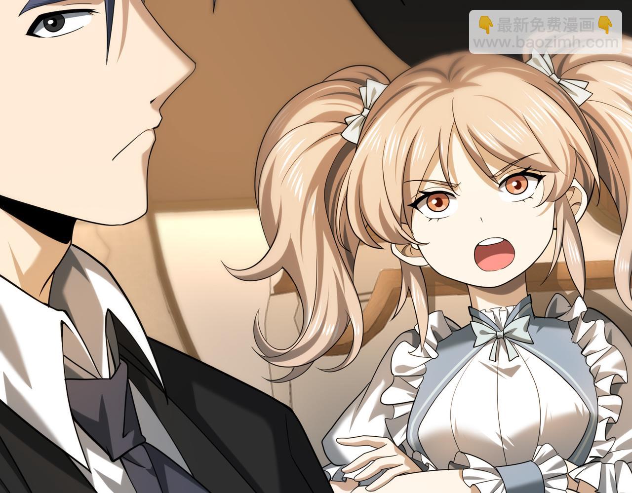 第43话 &ldquo;五亿负债&rdquo;(1/3)-第44话