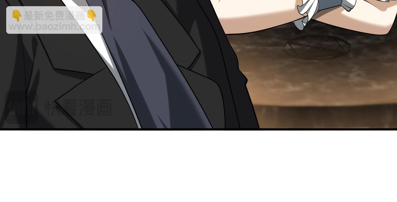 第43话 &ldquo;五亿负债&rdquo;(1/3)-第44话