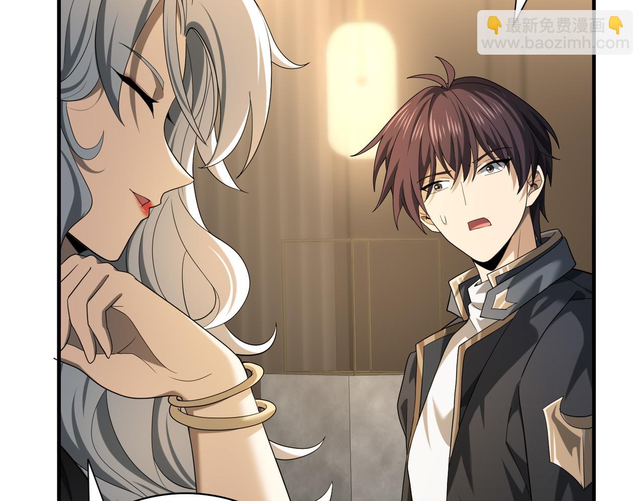 第43话 &ldquo;五亿负债&rdquo;(1/3)-第44话