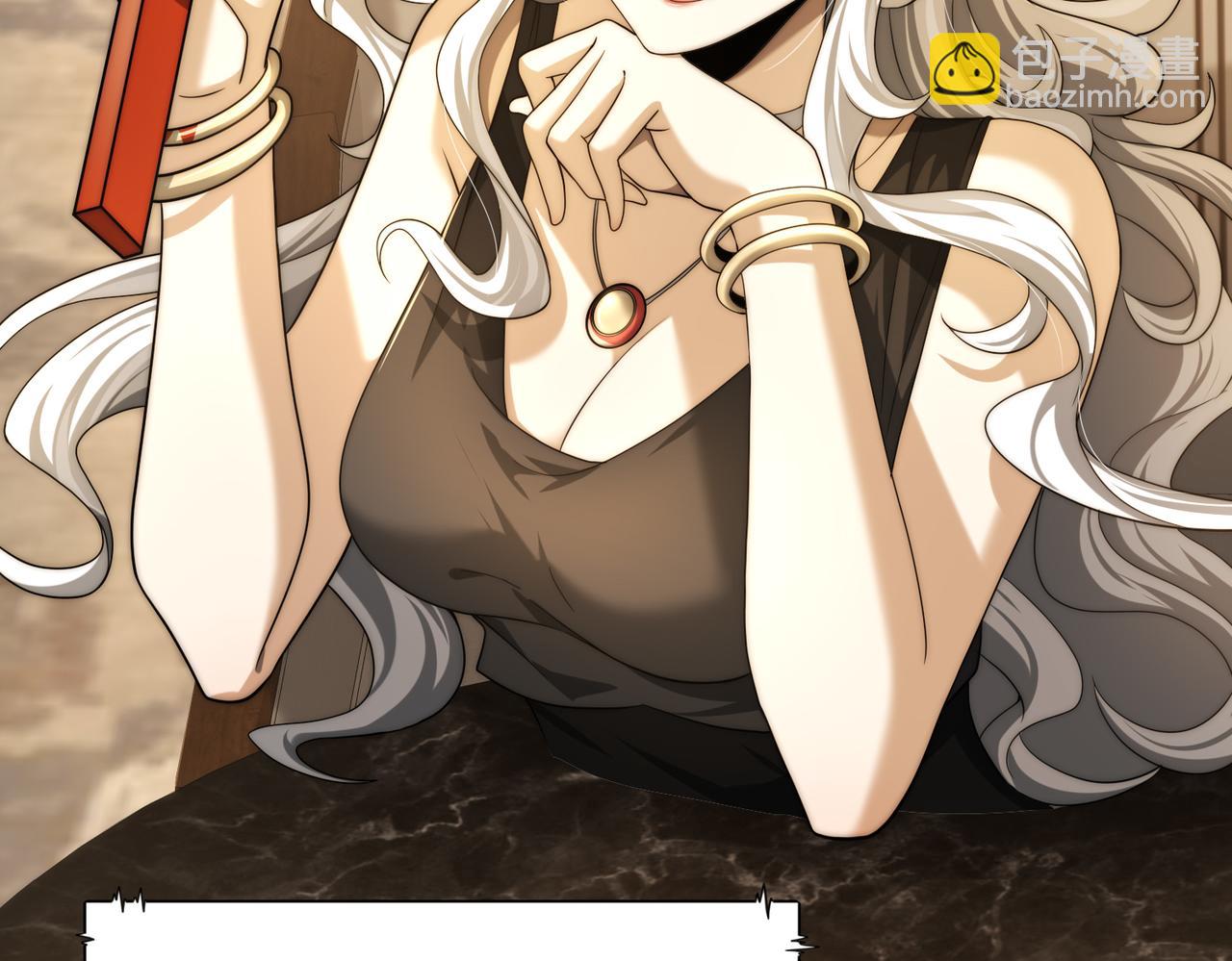 第43话 &ldquo;五亿负债&rdquo;(1/3)-第44话