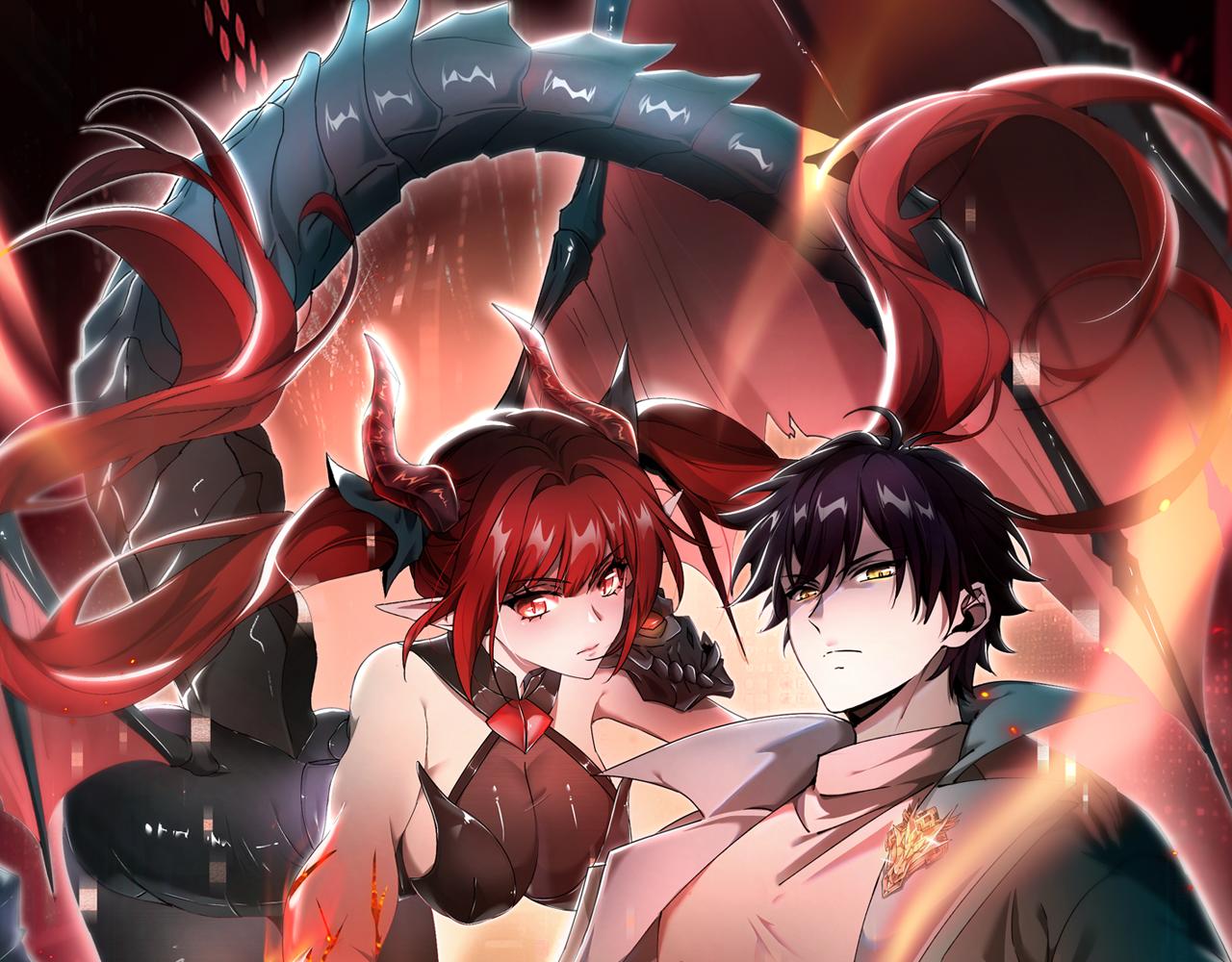全民轉職：馭龍師是最弱職業？ - 第45話 星空的契約(1/3) - 1