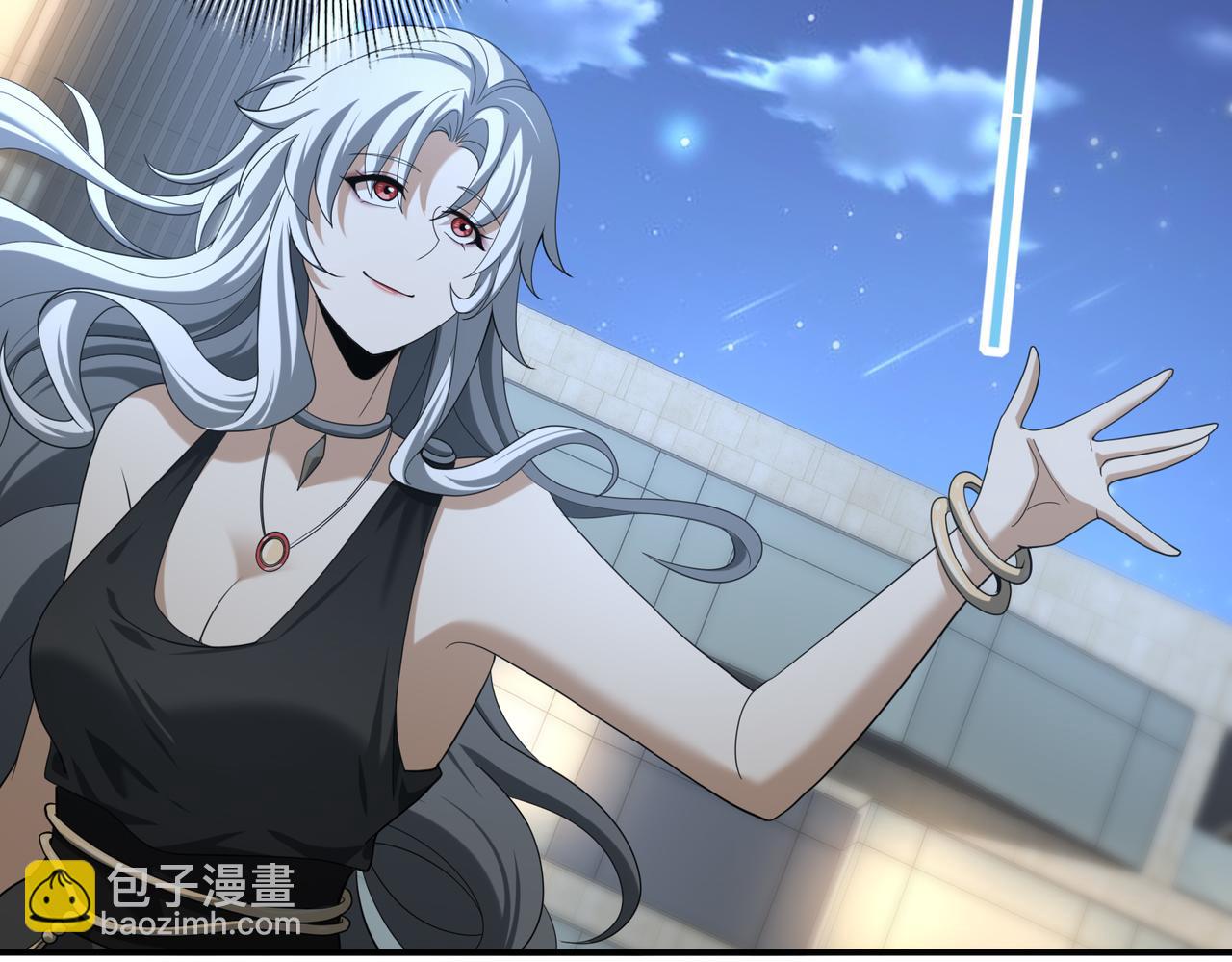 全民轉職：馭龍師是最弱職業？ - 第45話 星空的契約(1/3) - 3