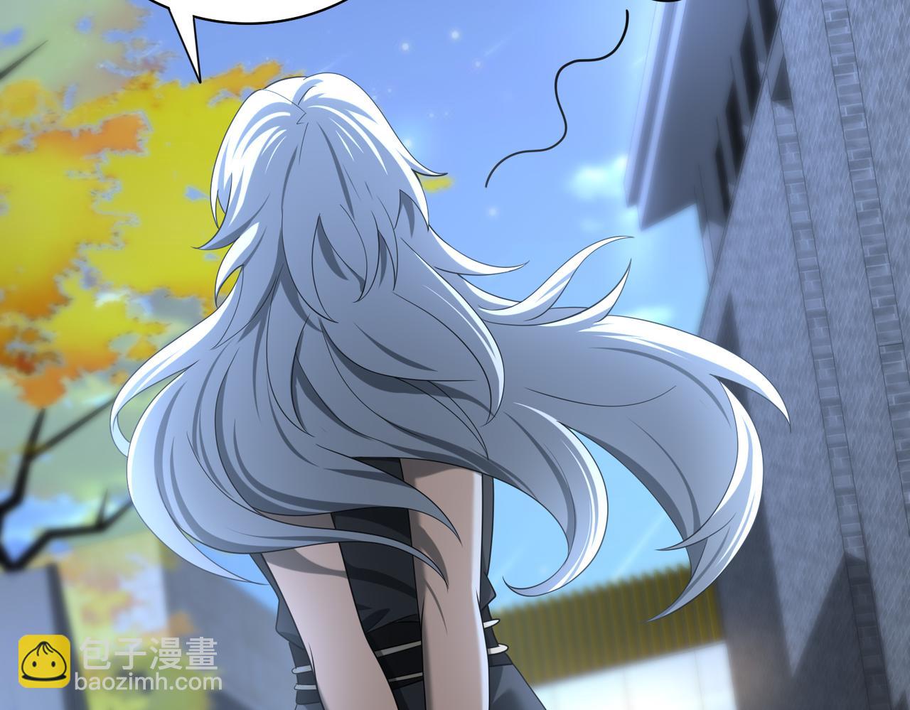 全民轉職：馭龍師是最弱職業？ - 第45話 星空的契約(1/3) - 8