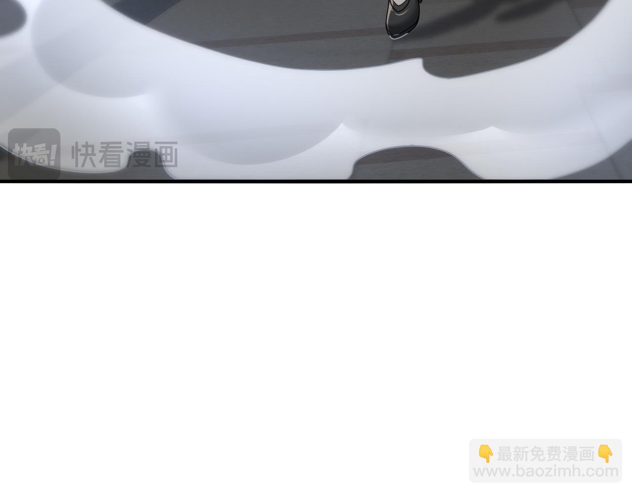 全民轉職：馭龍師是最弱職業？ - 第45話 星空的契約(1/3) - 1