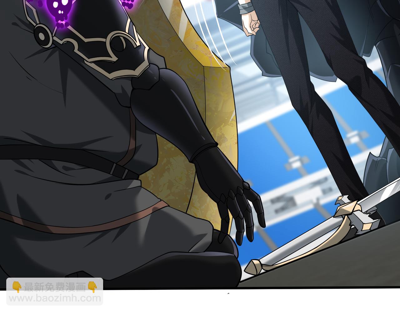 第47话 这就是你的逃跑路线？(1/3)-第48话