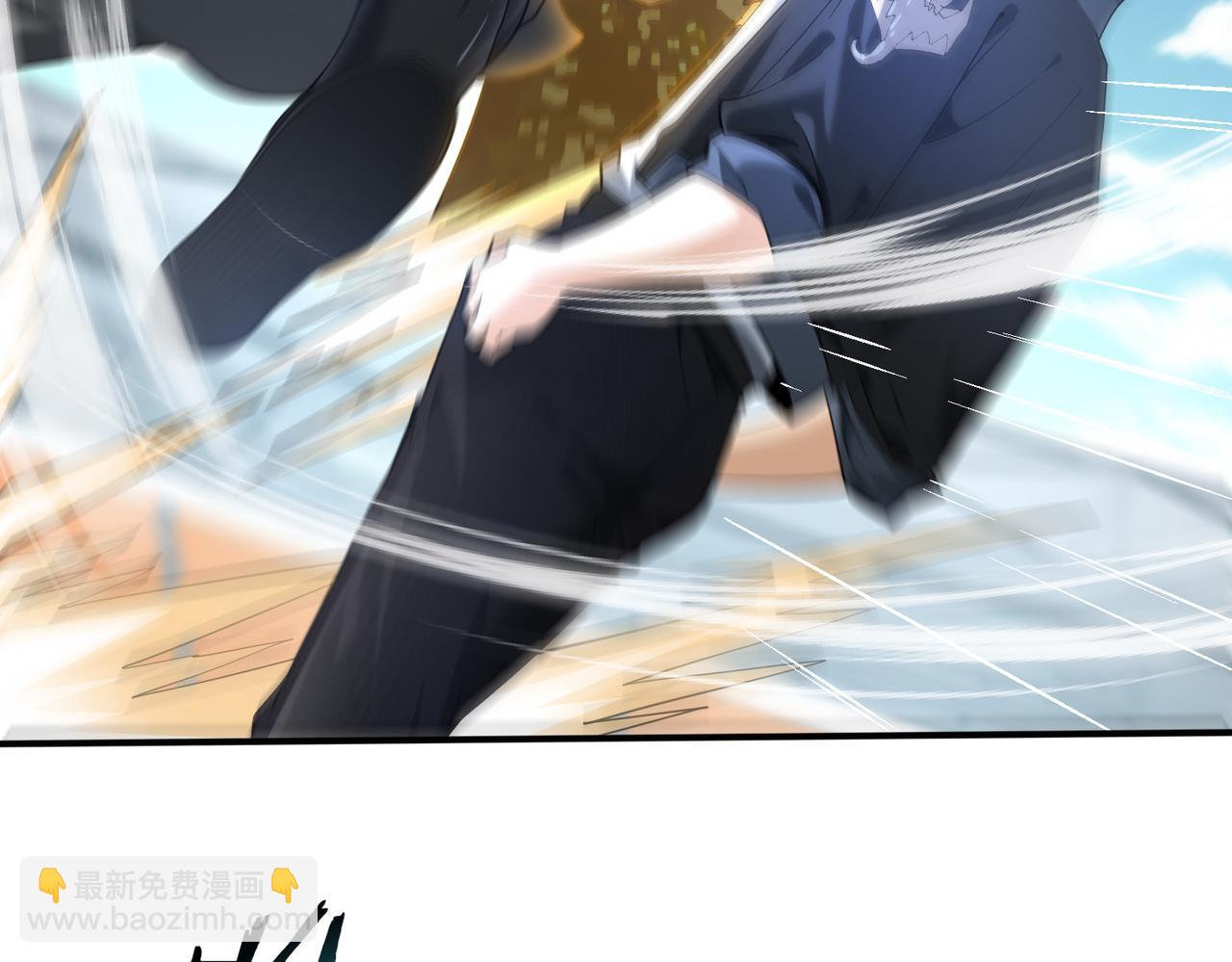 第47话 这就是你的逃跑路线？(1/3)-第48话