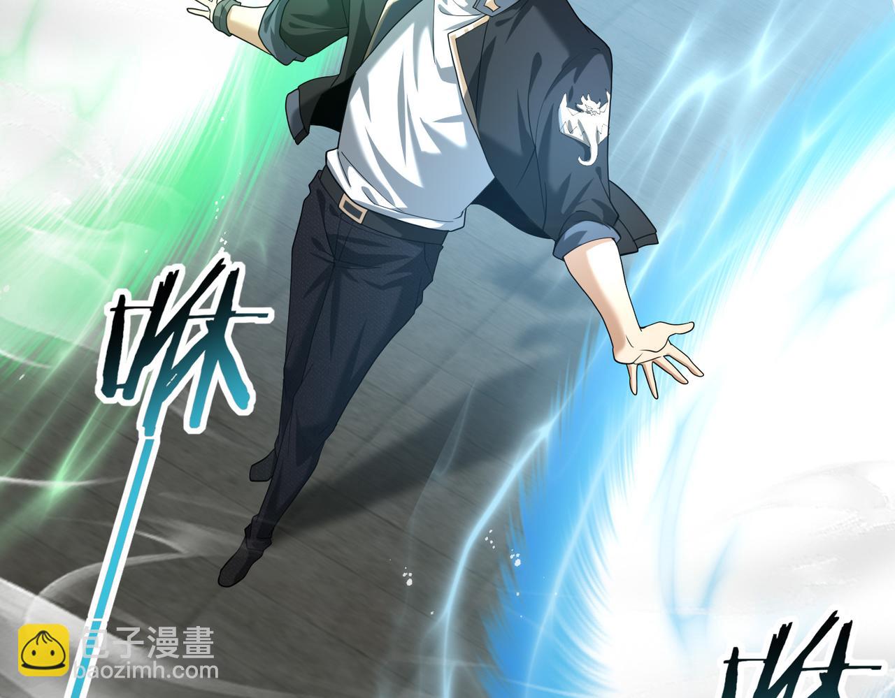 第47话 这就是你的逃跑路线？(1/3)-第48话