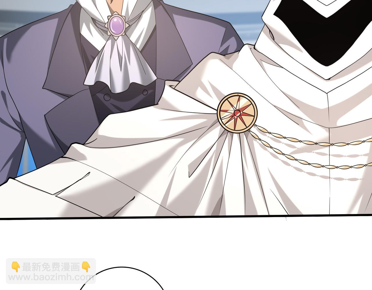 第47话 这就是你的逃跑路线？(1/3)-第48话