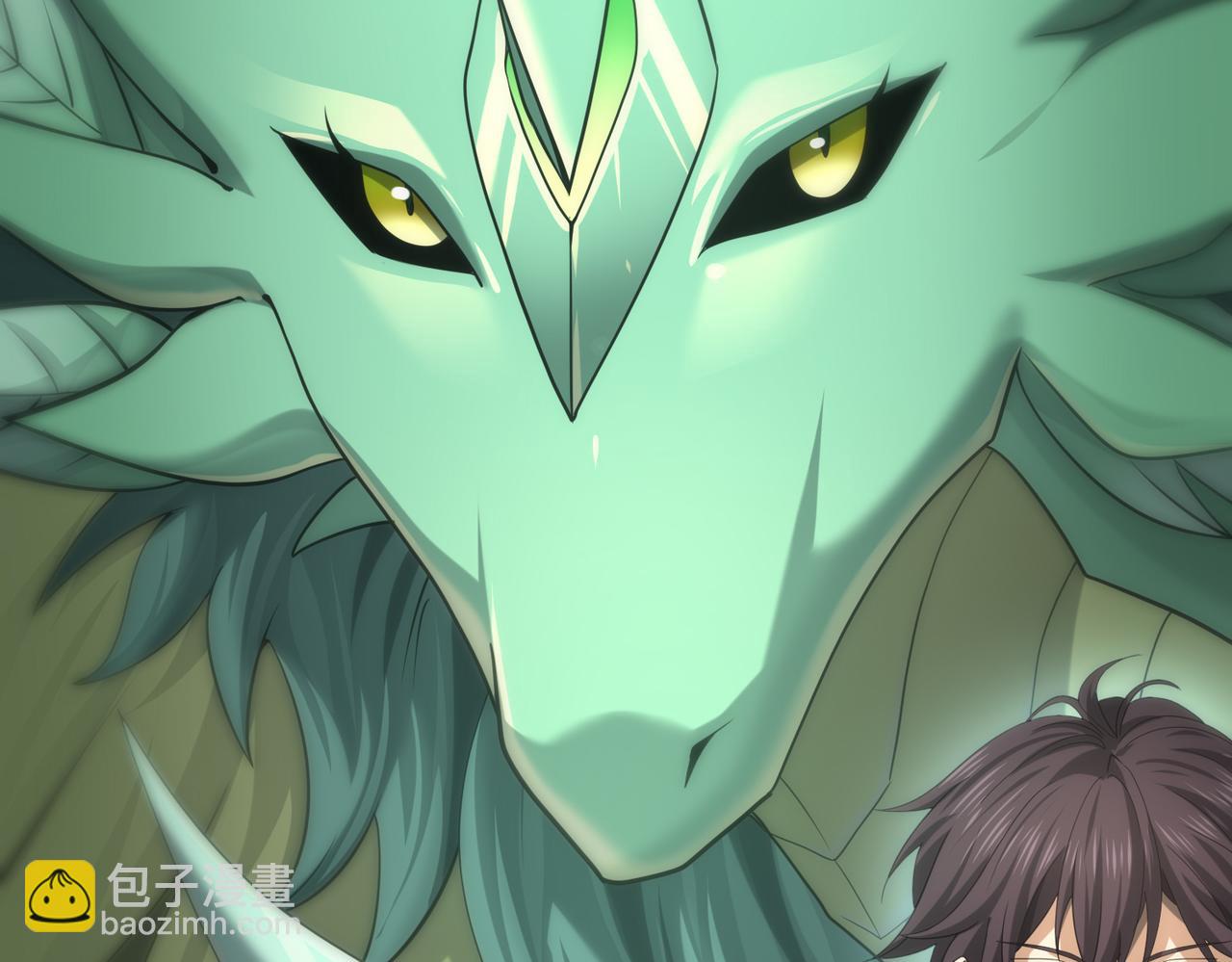 第47话 这就是你的逃跑路线？(1/3)-第48话