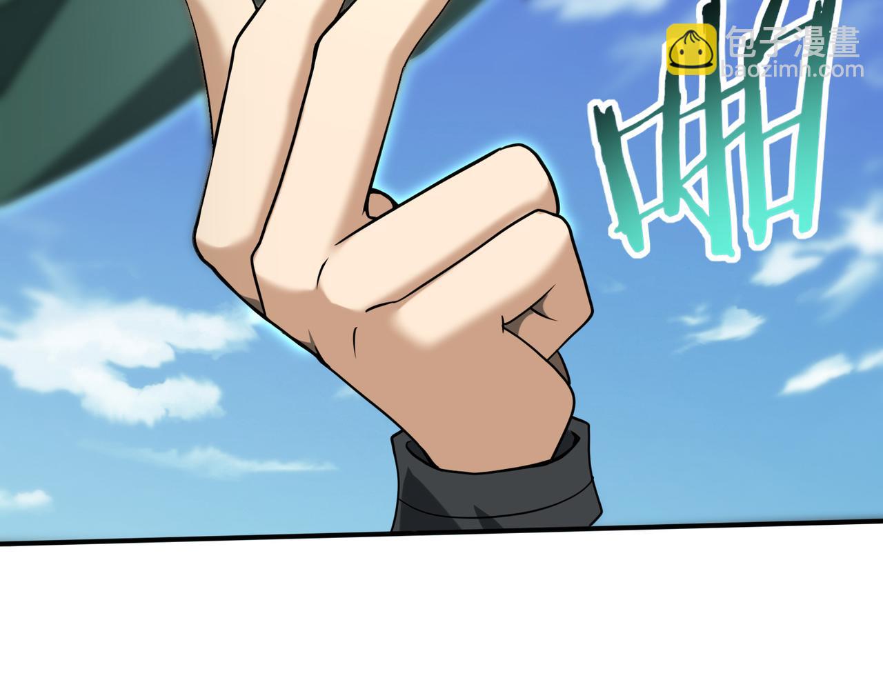 第47话 这就是你的逃跑路线？(1/3)-第48话