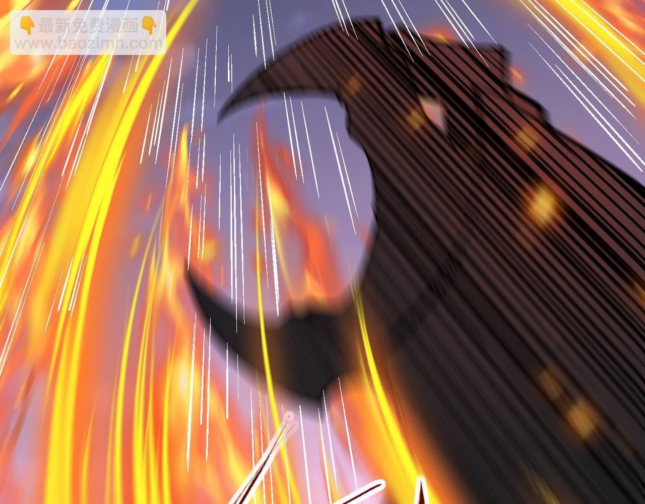 第49话 灭杀者(1/3)-第50话