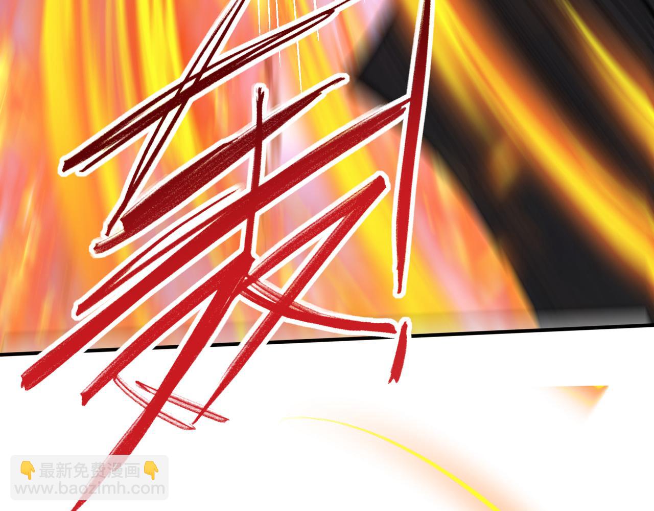 第49话 灭杀者(1/3)-第50话