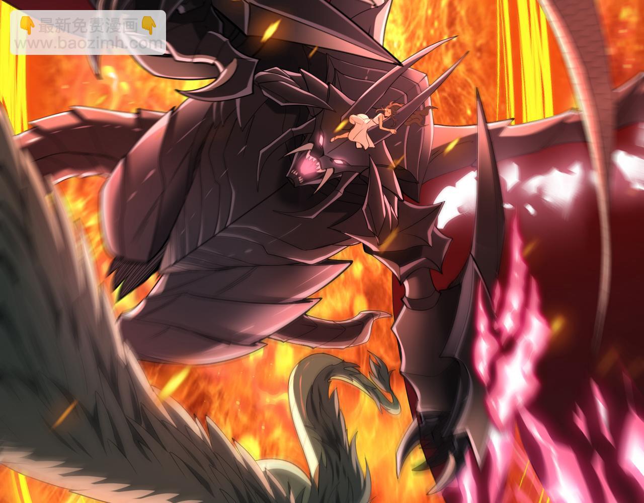 第49话 灭杀者(1/3)-第50话