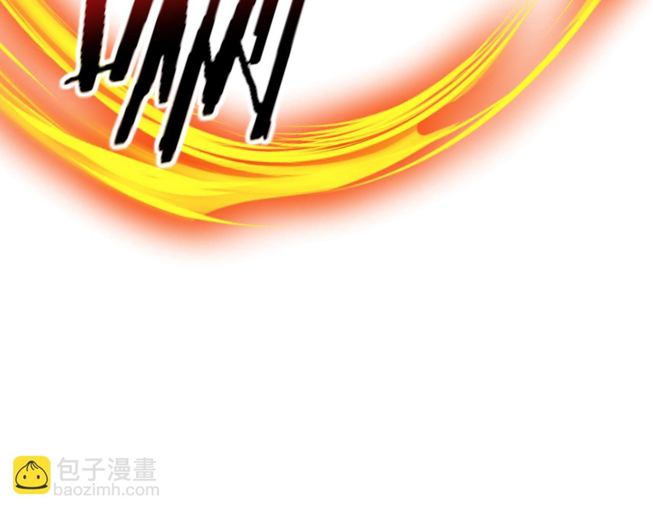 第49话 灭杀者(1/3)-第50话