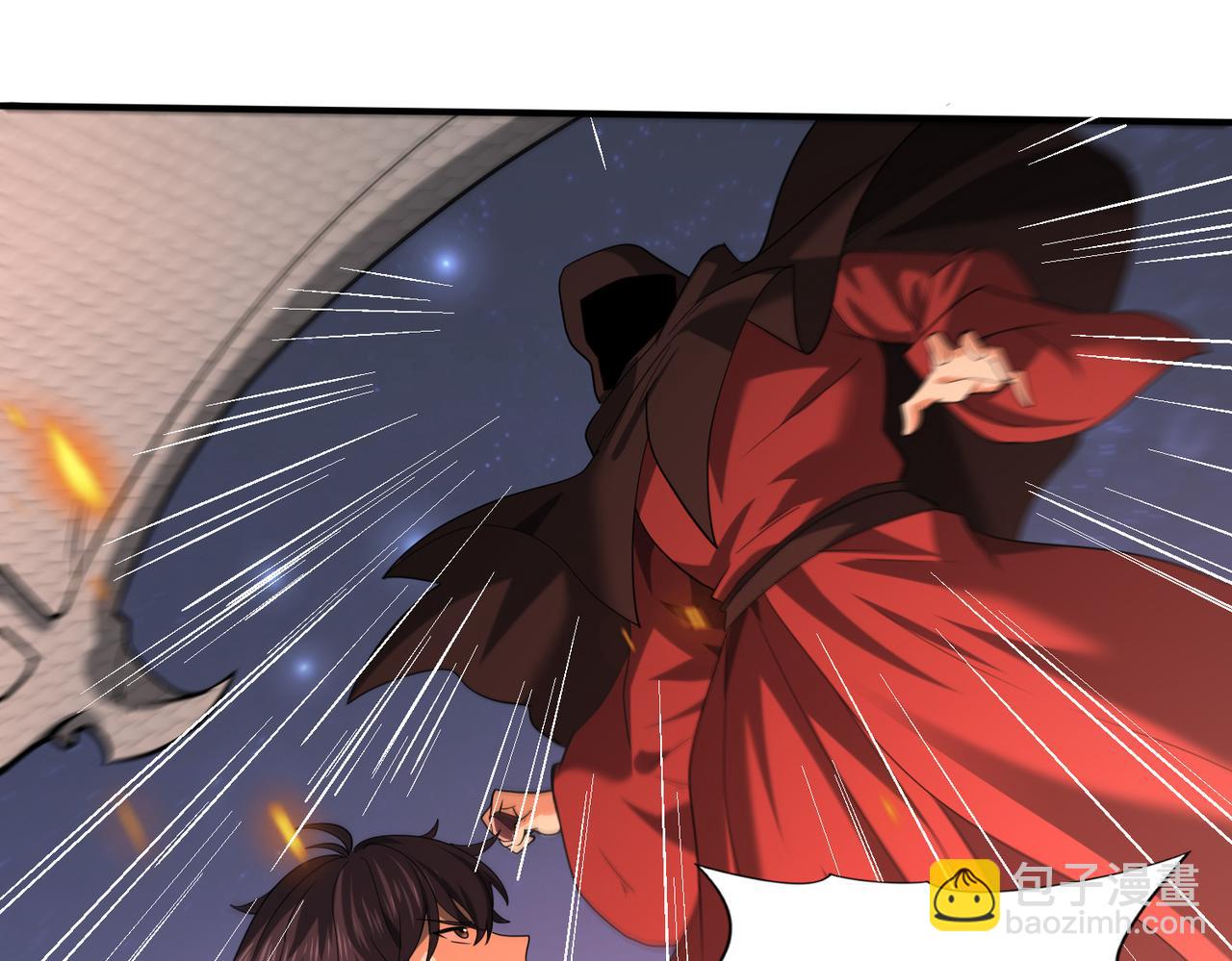 第49话 灭杀者(1/3)-第50话