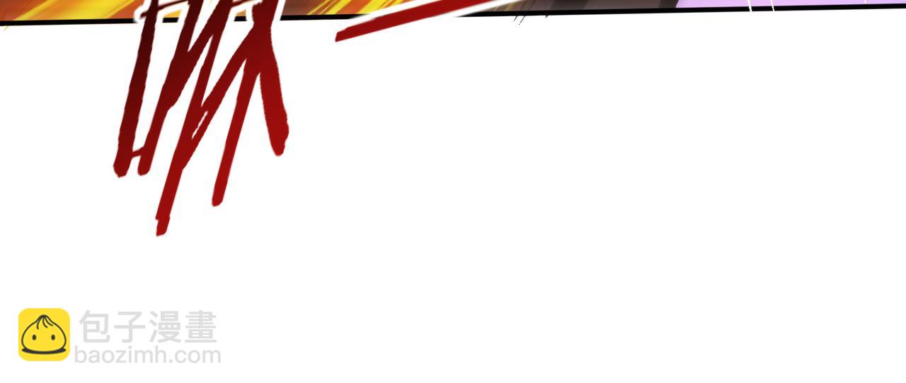 第49话 灭杀者(1/3)-第50话