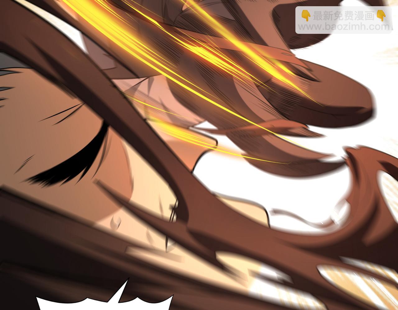 第49话 灭杀者(1/3)-第50话