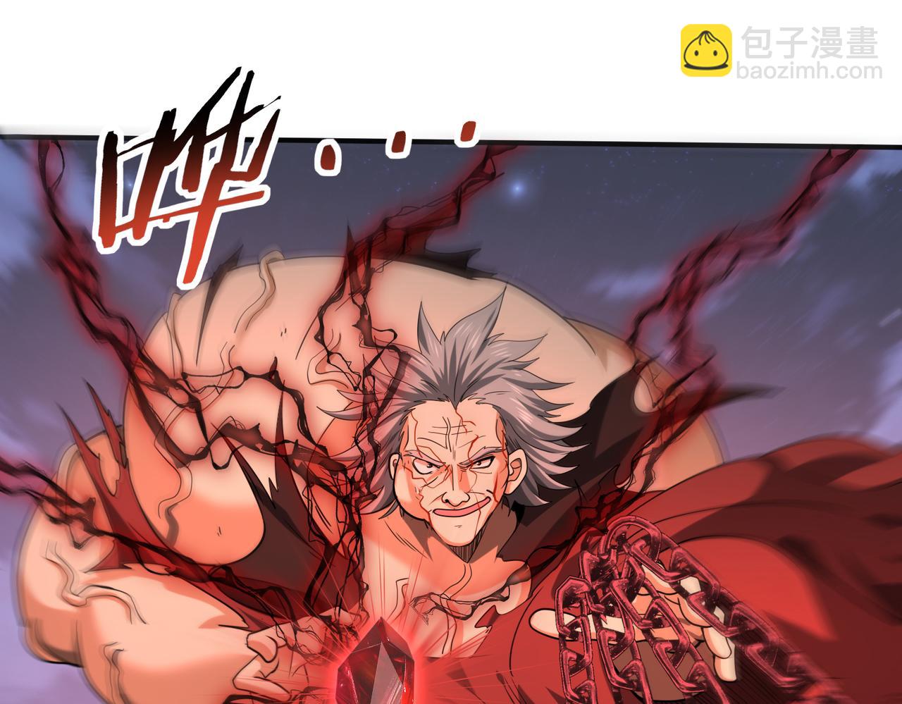 第49话 灭杀者(1/3)-第50话