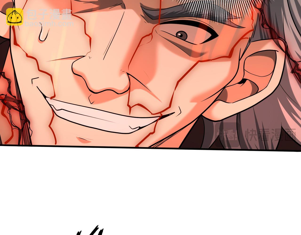 第49话 灭杀者(1/3)-第50话