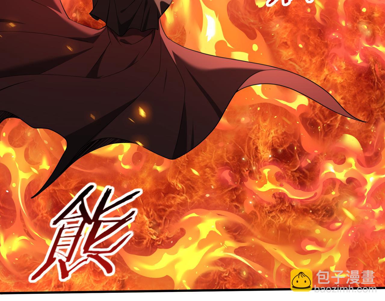 第49话 灭杀者(1/3)-第50话