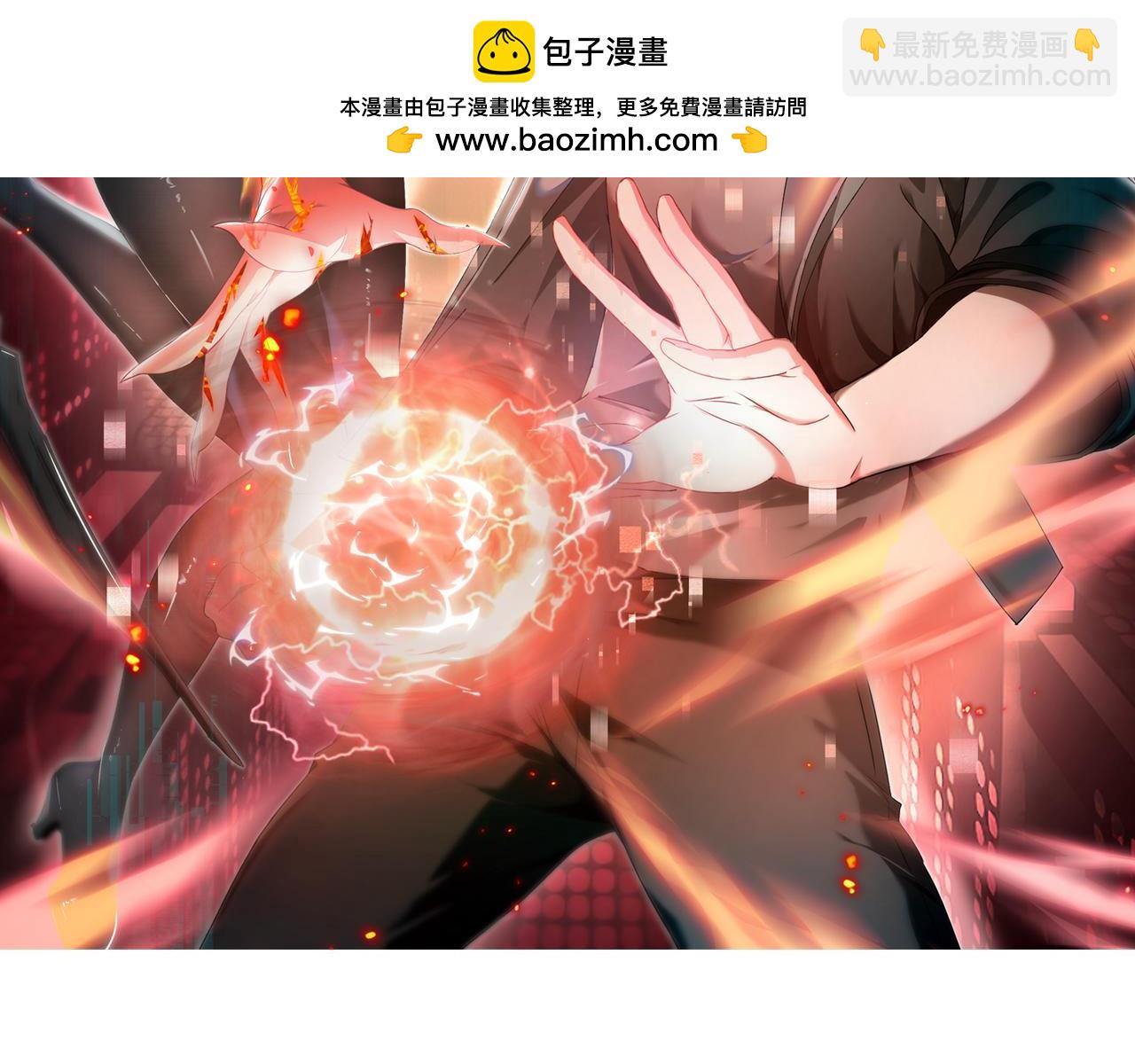 第51话 金成汉之死(1/3)-第52话