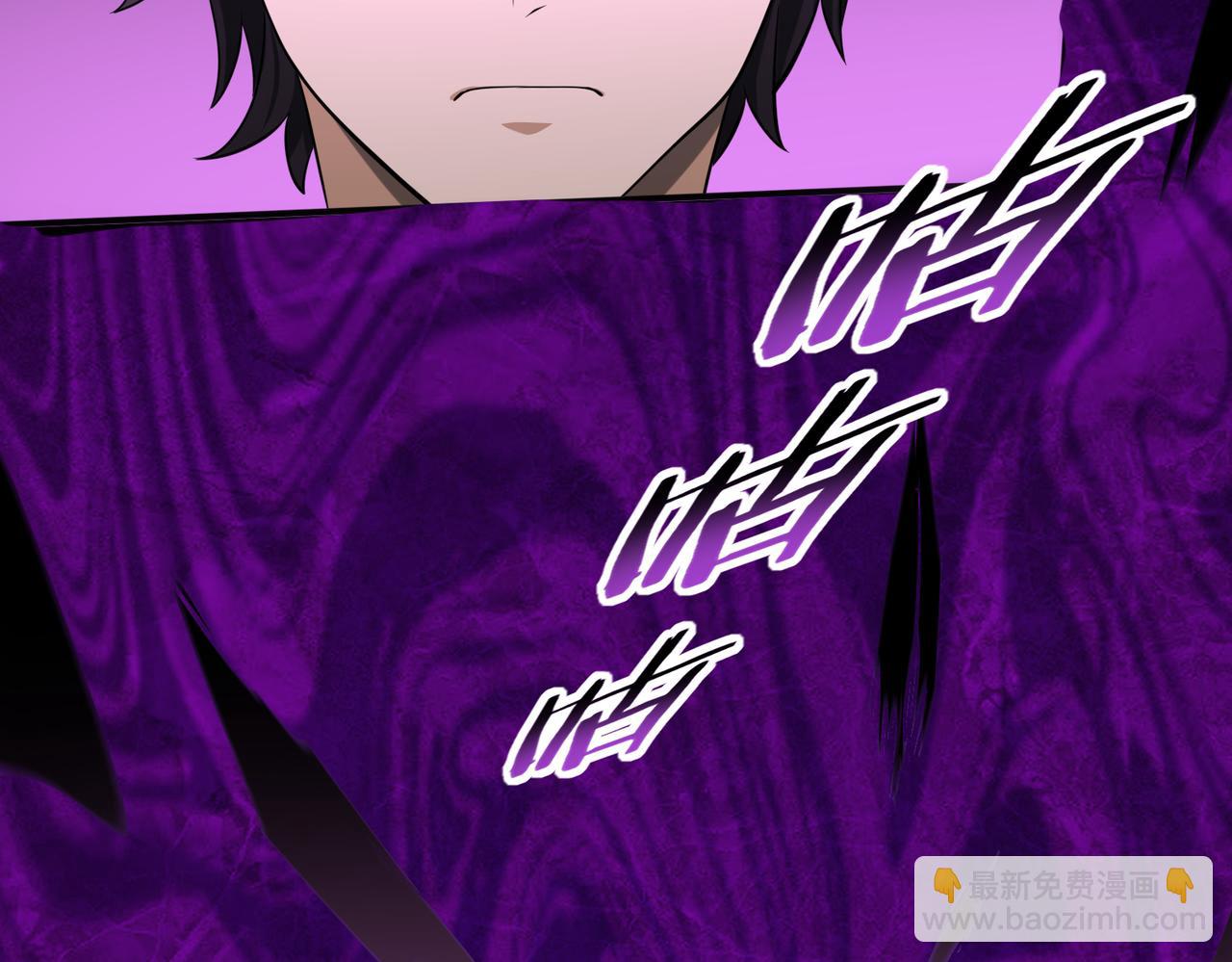 第51话 金成汉之死(1/3)-第52话