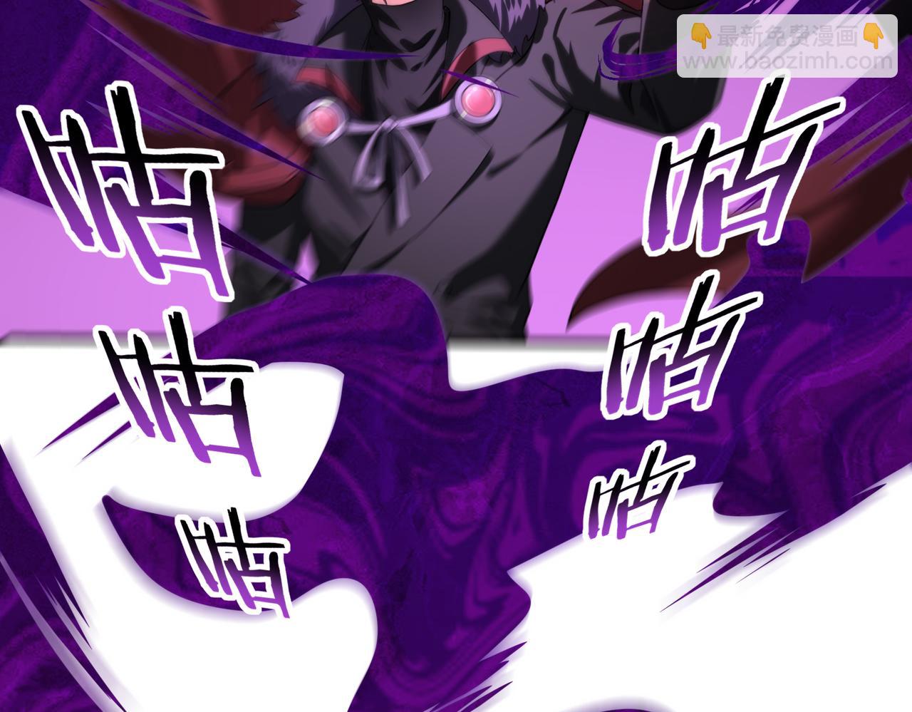 第51话 金成汉之死(1/3)-第52话