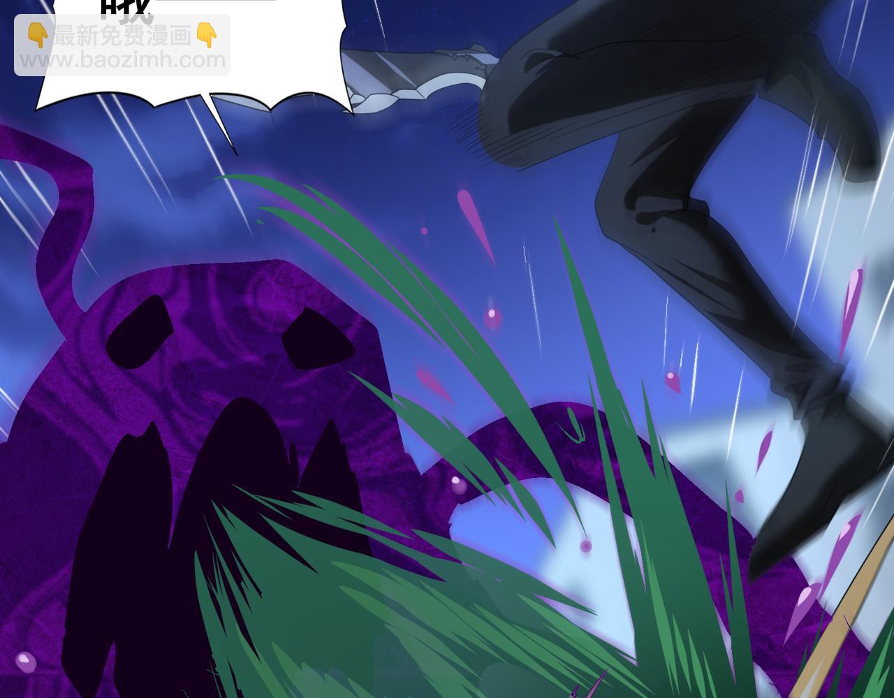 第51话 金成汉之死(1/3)-第52话