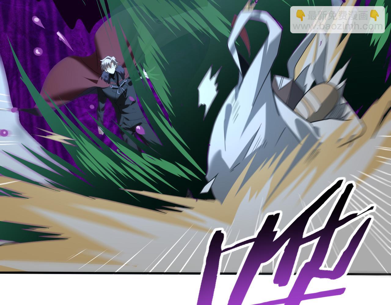 第51话 金成汉之死(1/3)-第52话